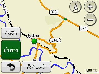 ชื่อ:  แยกมหิดล.jpg
ครั้ง: 328
ขนาด:  28.6 กิโลไบต์