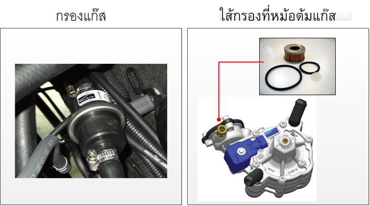 ชื่อ:  อุปกรณ์ LPG.jpg
ครั้ง: 2387
ขนาด:  133.2 กิโลไบต์