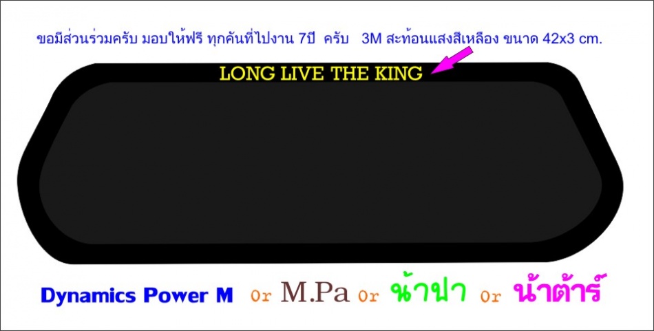 ชื่อ:  00 จก 7 ปี.jpg
ครั้ง: 1084
ขนาด:  74.6 กิโลไบต์