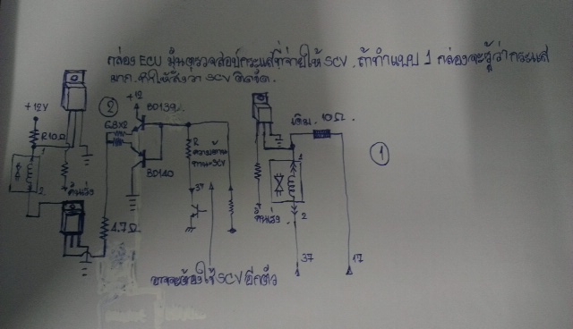 ชื่อ:  SCV CONTROL.JPG
ครั้ง: 4081
ขนาด:  116.2 กิโลไบต์