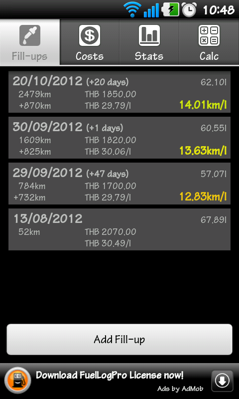 ชื่อ:  2012-10-25 10.48.35.png
ครั้ง: 294
ขนาด:  79.0 กิโลไบต์