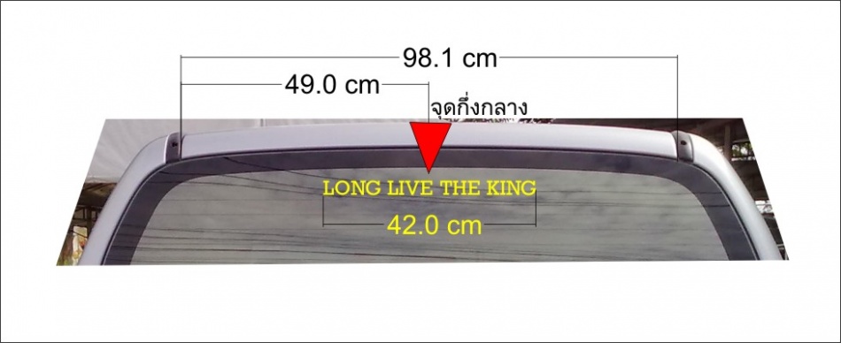 ชื่อ:  long.jpg
ครั้ง: 171
ขนาด:  72.0 กิโลไบต์