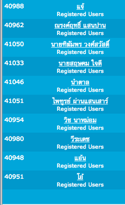 ชื่อ:  Screen Shot 2555-11-23 at 10.35.42 AM.png
ครั้ง: 3730
ขนาด:  40.1 กิโลไบต์