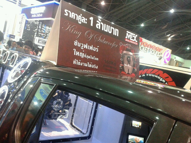 ชื่อ:  2012-11-30 19.14.25.jpg
ครั้ง: 990
ขนาด:  147.4 กิโลไบต์