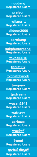 ชื่อ:  Screen Shot 2555-12-03 at 10.54.41 AM.png
ครั้ง: 560
ขนาด:  45.6 กิโลไบต์