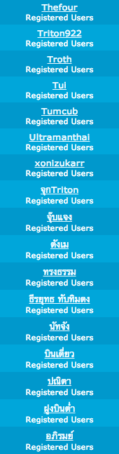 ชื่อ:  Screen Shot 2555-12-05 at 8.32.40 AM.png
ครั้ง: 567
ขนาด:  42.7 กิโลไบต์