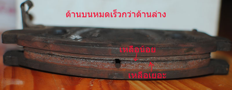 ชื่อ:  DSC_0005.jpg
ครั้ง: 712
ขนาด:  44.7 กิโลไบต์