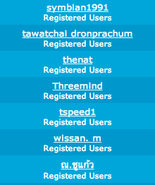 ชื่อ:  Screen Shot 2555-12-13 at 10.10.56 PM.png
ครั้ง: 393
ขนาด:  23.3 กิโลไบต์