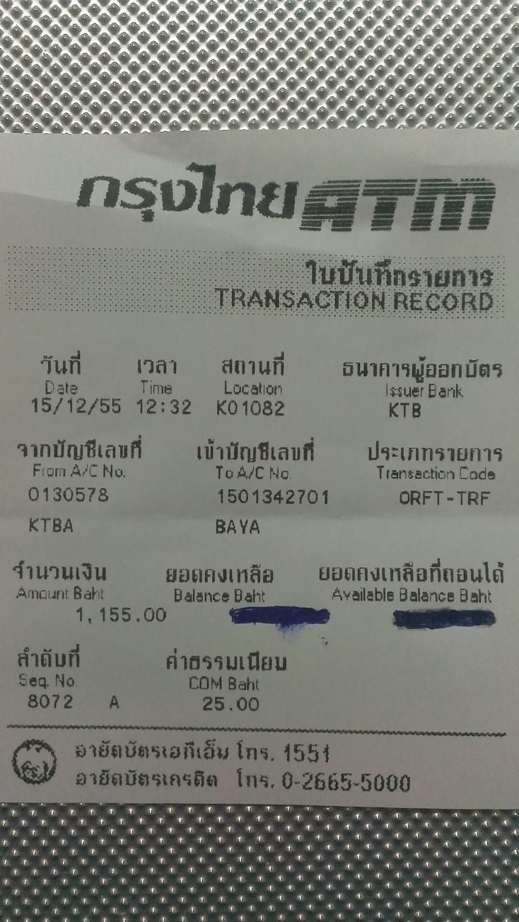 ชื่อ:  IMAG0363.jpg
ครั้ง: 209
ขนาด:  366.1 กิโลไบต์