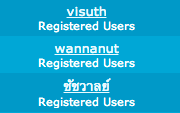 ชื่อ:  Screen Shot 2555-12-21 at 11.51.01 AM.png
ครั้ง: 324
ขนาด:  13.2 กิโลไบต์