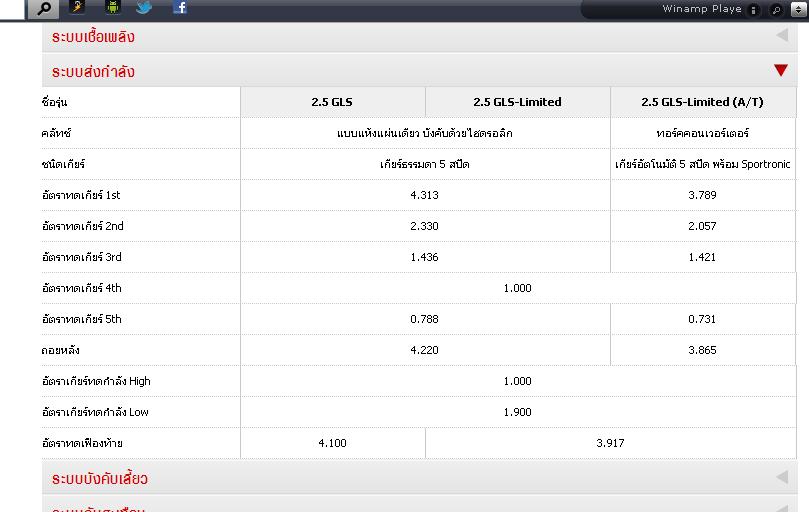 ชื่อ:  untitled.JPG
ครั้ง: 555
ขนาด:  50.6 กิโลไบต์