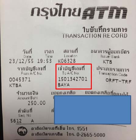 ชื่อ:  T.jpg
ครั้ง: 144
ขนาด:  45.1 กิโลไบต์