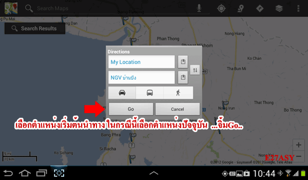 ชื่อ:  map10.gif
ครั้ง: 1016
ขนาด:  37.1 กิโลไบต์