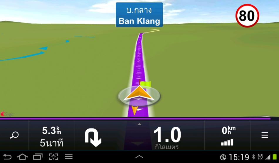 ชื่อ:  2012-12-31 15.19.54.jpg
ครั้ง: 460
ขนาด:  90.1 กิโลไบต์