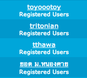 ชื่อ:  Screen Shot 2556-01-03 at 5.47.44 PM.png
ครั้ง: 331
ขนาด:  15.2 กิโลไบต์