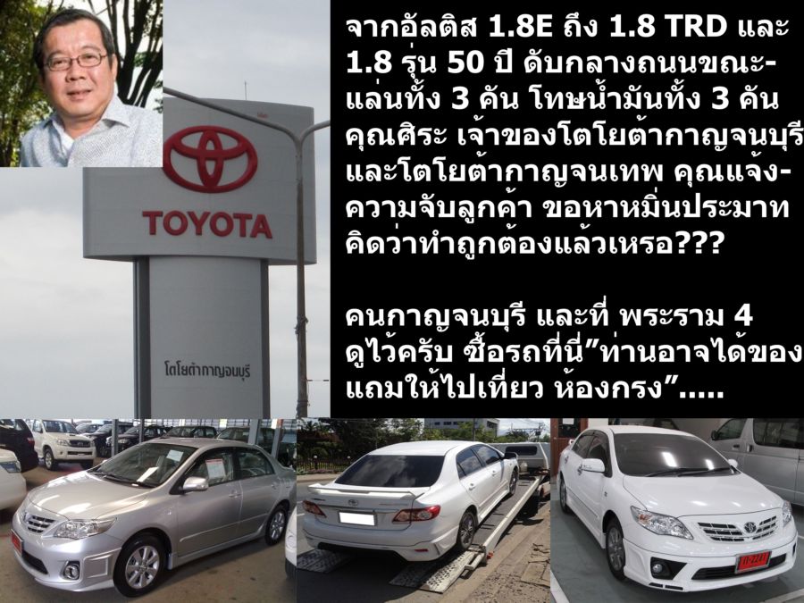 ชื่อ:  1357182685-2-o.jpg
ครั้ง: 624
ขนาด:  133.2 กิโลไบต์