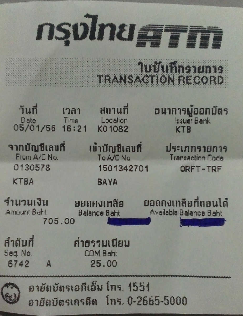 ชื่อ:  ³333333333.jpg
ครั้ง: 730
ขนาด:  344.3 กิโลไบต์