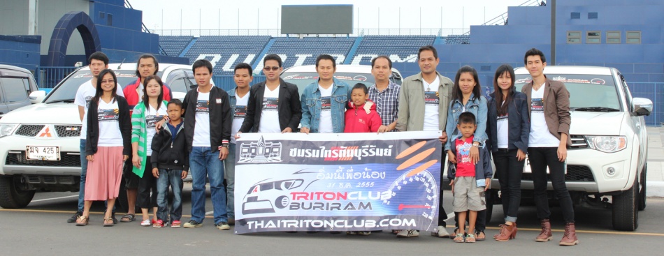 ชื่อ:  Triton Buriram3.jpg
ครั้ง: 753
ขนาด:  156.1 กิโลไบต์