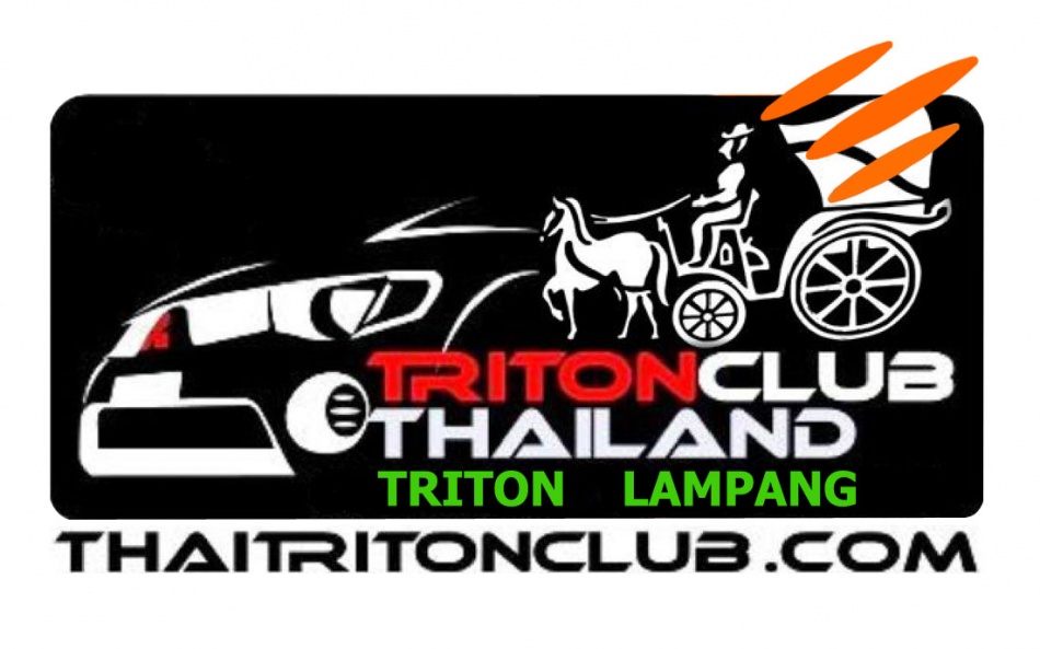 ชื่อ:  Triton-club-lampang7.jpg
ครั้ง: 129
ขนาด:  128.6 กิโลไบต์