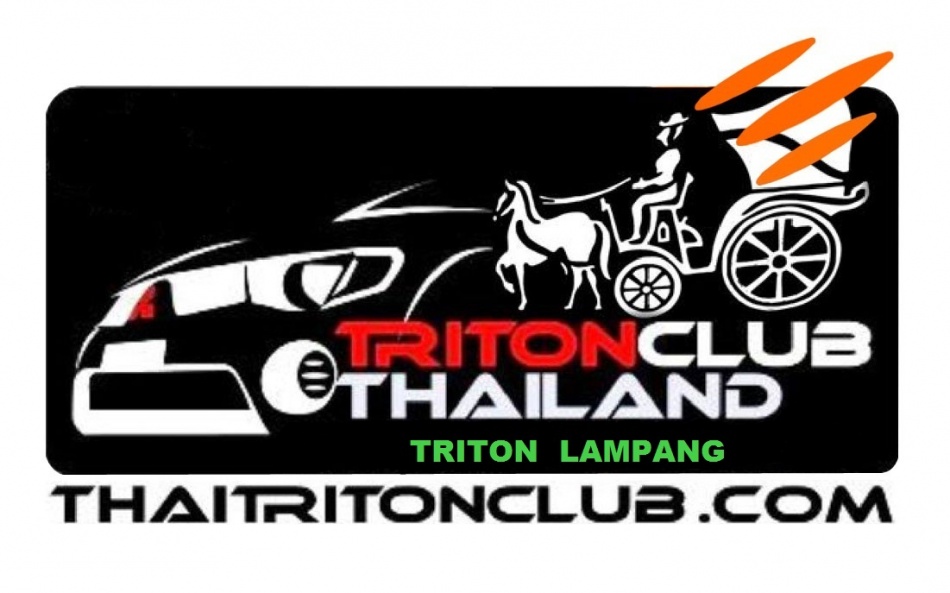 ชื่อ:  Triton-club-lampang7.jpg
ครั้ง: 140
ขนาด:  123.9 กิโลไบต์