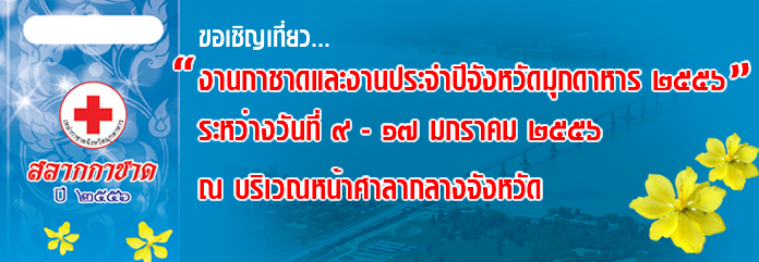 ชื่อ:  n1.jpg
ครั้ง: 170
ขนาด:  157.1 กิโลไบต์