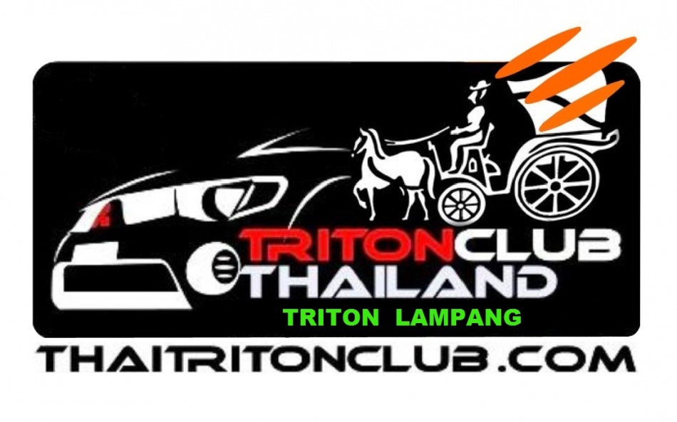 ชื่อ:  Triton-club-lampang7.jpg
ครั้ง: 1412
ขนาด:  125.5 กิโลไบต์