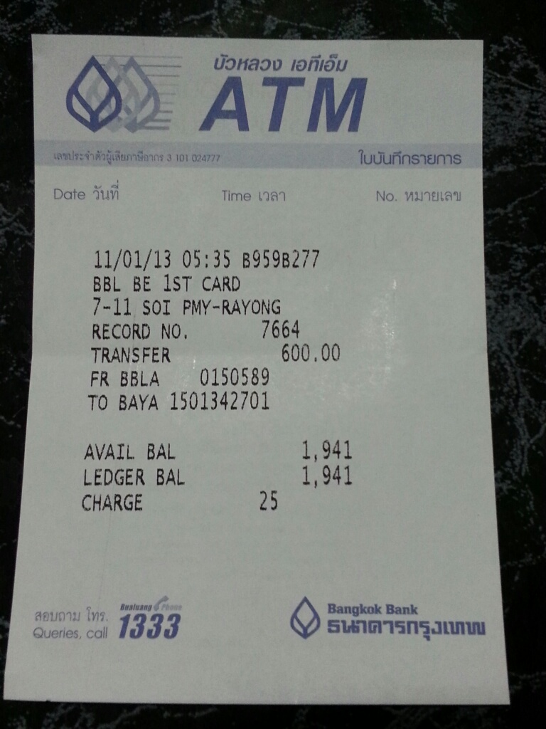 ชื่อ:  ATM1.jpg
ครั้ง: 336
ขนาด:  199.7 กิโลไบต์