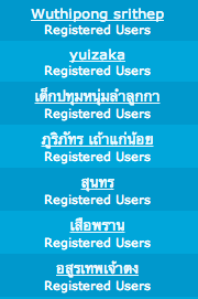 ชื่อ:  Screen Shot 2556-01-11 at 10.22.24 AM.png
ครั้ง: 275
ขนาด:  24.5 กิโลไบต์