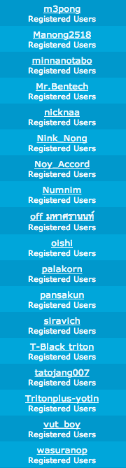 ชื่อ:  Screen Shot 2556-01-11 at 10.22.07 AM.png
ครั้ง: 271
ขนาด:  47.7 กิโลไบต์