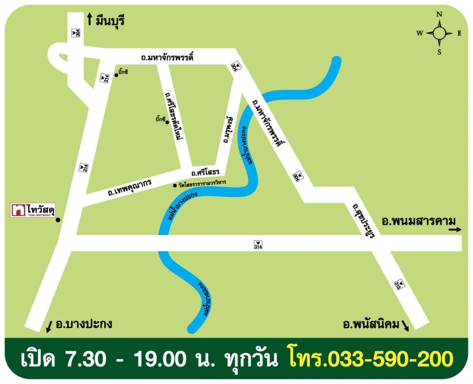 ชื่อ:  map22.jpg
ครั้ง: 207
ขนาด:  133.8 กิโลไบต์