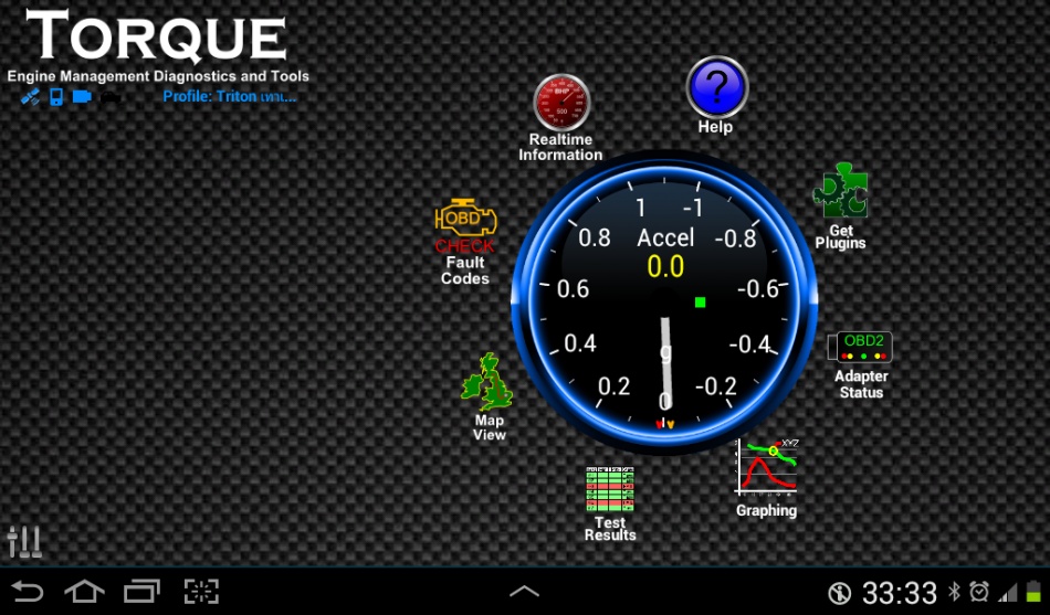 ชื่อ:  2013-01-06 13.23.25.jpg
ครั้ง: 13316
ขนาด:  190.4 กิโลไบต์