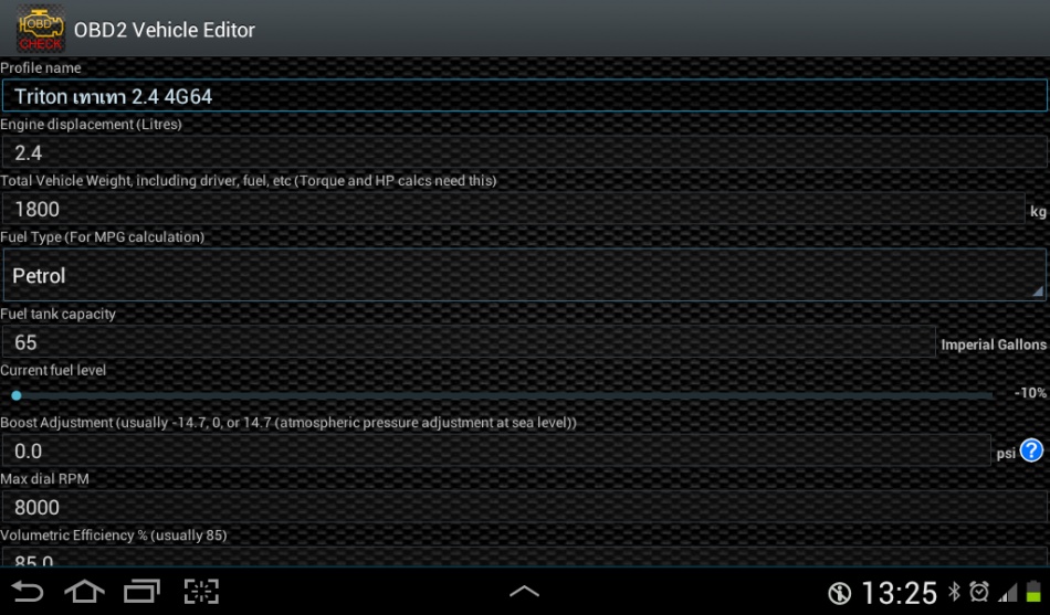 ชื่อ:  2013-01-06 13.25.25.jpg
ครั้ง: 9004
ขนาด:  180.3 กิโลไบต์