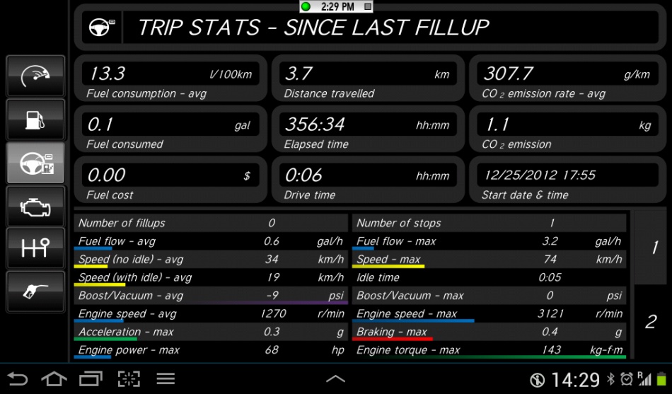 ชื่อ:  2013-01-09 14.29.10.jpg
ครั้ง: 8490
ขนาด:  157.2 กิโลไบต์