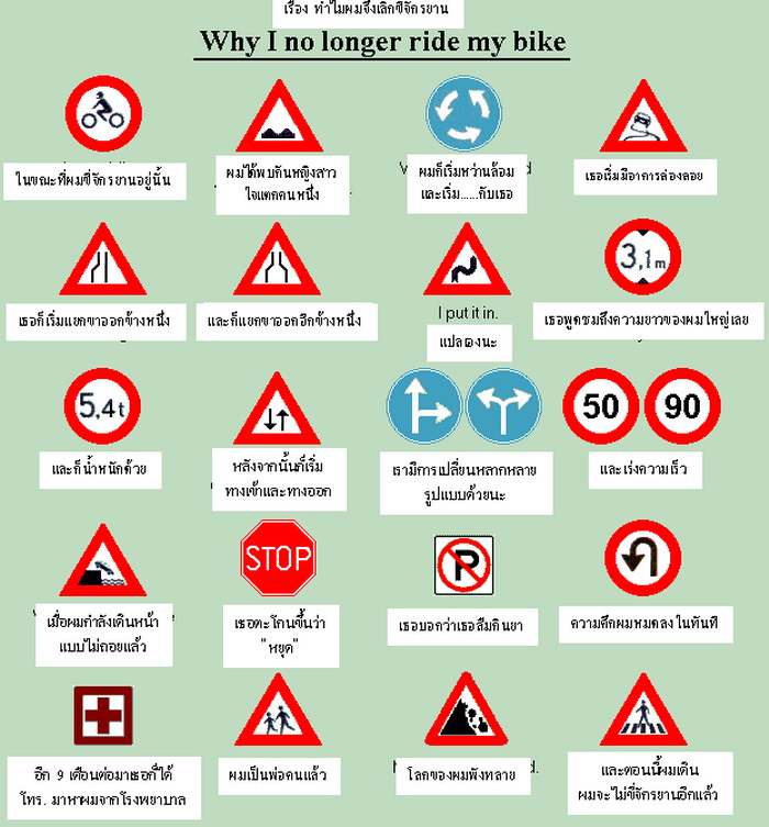 ชื่อ:  994.jpg
ครั้ง: 221
ขนาด:  132.5 กิโลไบต์