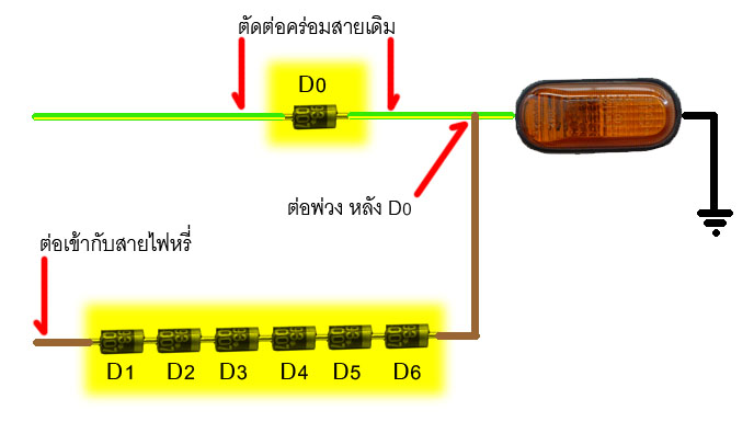 ชื่อ:  Untitled-1.jpg
ครั้ง: 5227
ขนาด:  55.5 กิโลไบต์