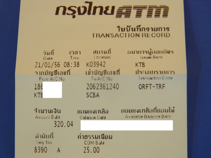 ชื่อ:  zz.jpg
ครั้ง: 503
ขนาด:  232.5 กิโลไบต์