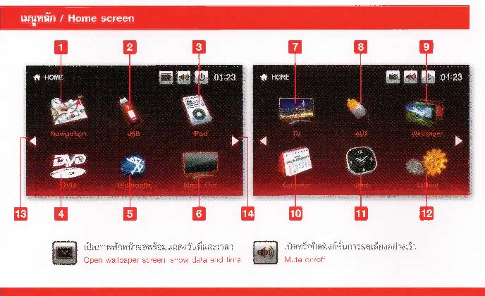 ชื่อ:  Quick.jpg
ครั้ง: 306
ขนาด:  60.9 กิโลไบต์