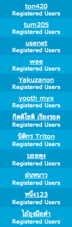 ชื่อ:  Screen Shot 2556-01-24 at 11.46.01 AM.png
ครั้ง: 263
ขนาด:  29.3 กิโลไบต์