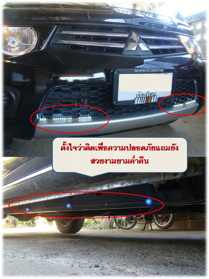 ชื่อ:  งานนำเสนอ2.jpg
ครั้ง: 1881
ขนาด:  116.2 กิโลไบต์