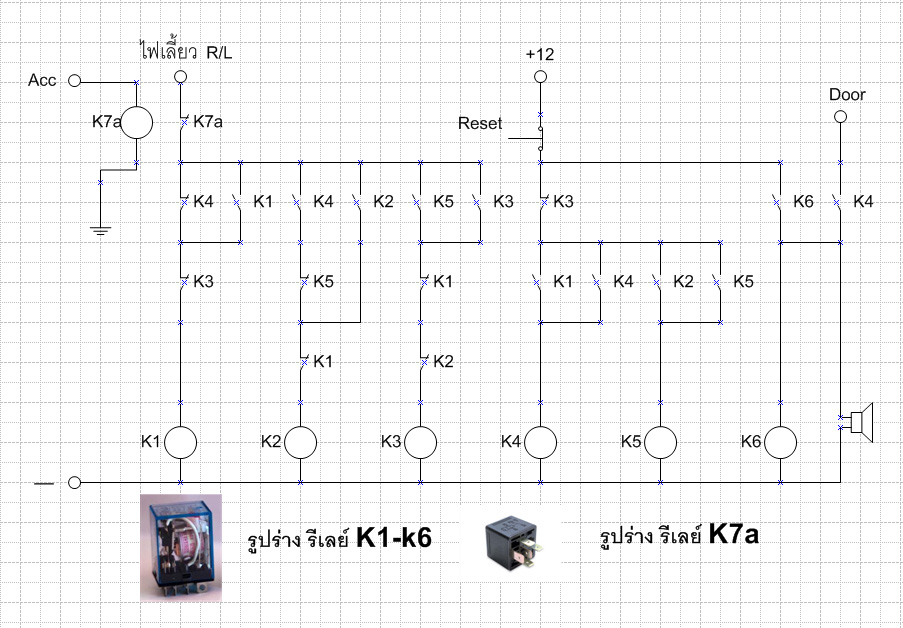 ชื่อ:  วงจรกันโขมย.jpg
ครั้ง: 6564
ขนาด:  244.0 กิโลไบต์