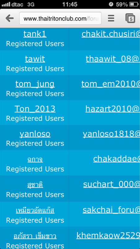 ชื่อ:  image-2959002282.jpg
ครั้ง: 247
ขนาด:  317.1 กิโลไบต์