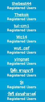 ชื่อ:  Screen Shot 2556-01-29 at 9.33.41 AM.png
ครั้ง: 254
ขนาด:  26.5 กิโลไบต์