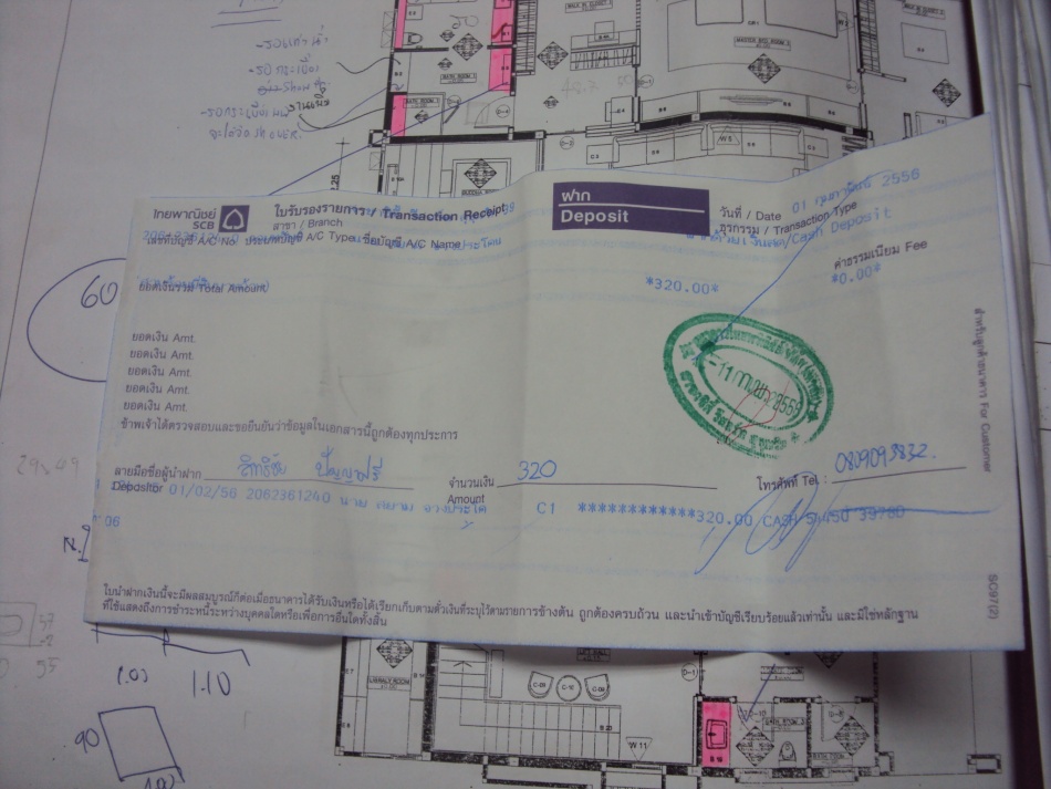 ชื่อ:  DSC08905.jpg
ครั้ง: 557
ขนาด:  184.2 กิโลไบต์