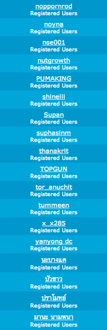 ชื่อ:  Screen Shot 2556-02-06 at 10.34.35 AM.png
ครั้ง: 362
ขนาด:  46.0 กิโลไบต์