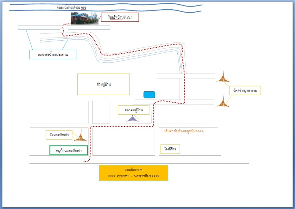 ชื่อ:  MAP วังเณร.jpg
ครั้ง: 911
ขนาด:  104.7 กิโลไบต์