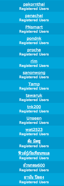 ชื่อ:  Screen Shot 2556-02-15 at 9.56.12 AM.png
ครั้ง: 284
ขนาด:  42.4 กิโลไบต์