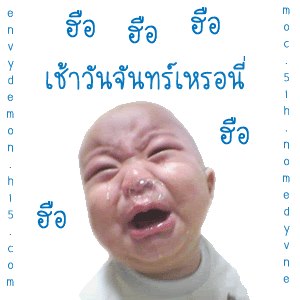 ชื่อ:  525124_221487057989242_656719300_n[1].jpg
ครั้ง: 128
ขนาด:  17.9 กิโลไบต์