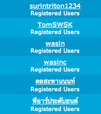 ชื่อ:  Screen Shot 2556-02-22 at 11.37.19 AM.png
ครั้ง: 259
ขนาด:  21.5 กิโลไบต์