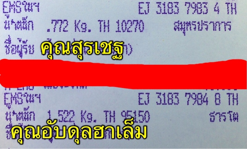 ชื่อ:  image-1817933161.jpg
ครั้ง: 409
ขนาด:  137.2 กิโลไบต์