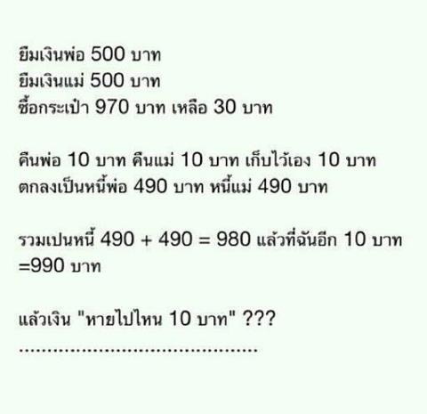 ชื่อ:  500.jpg
ครั้ง: 672
ขนาด:  30.4 กิโลไบต์